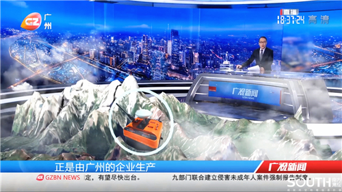 918博天堂(中国区)官方网站